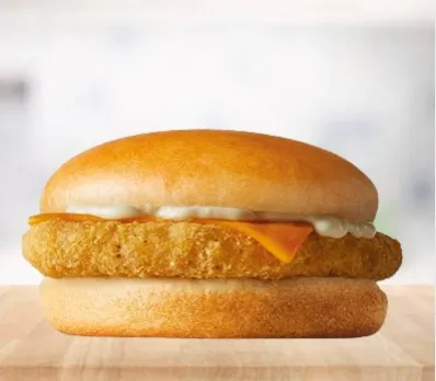 mcdonalds-chicken-n-cheese